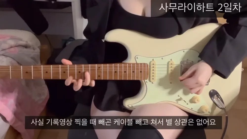 ㅇㅎ) 닌주.jpg