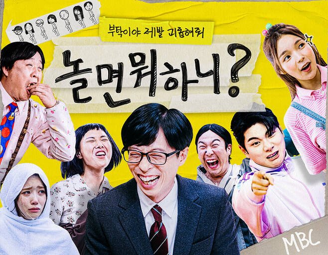 다운로드.jpeg