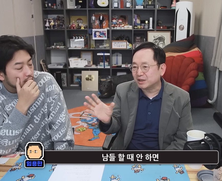 img/22/12/29/1855d9f7c8f21b663.jpg 임용한 "금모으기 운동으로 우리는 무엇을 배워야하는가? .JPG