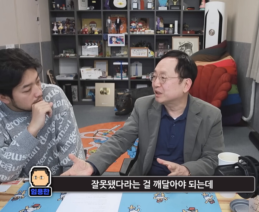 img/22/12/29/1855da0055021b663.jpg 임용한 "금모으기 운동으로 우리는 무엇을 배워야하는가? .JPG