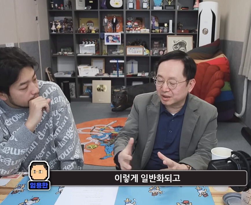 img/22/12/29/1855d9ff50f21b663.jpg 임용한 "금모으기 운동으로 우리는 무엇을 배워야하는가? .JPG