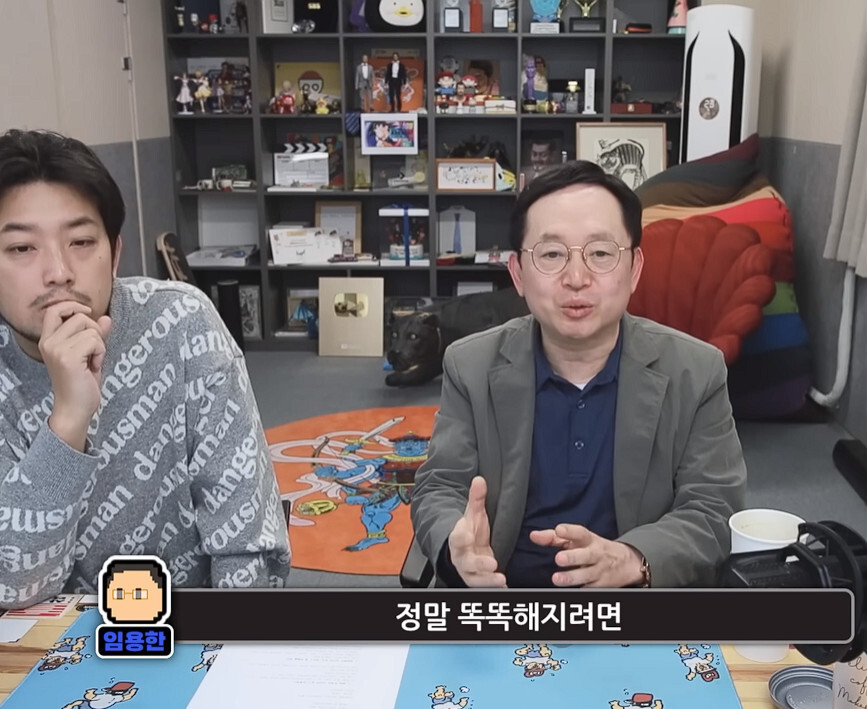 img/22/12/29/1855da038f421b663.jpg 임용한 "금모으기 운동으로 우리는 무엇을 배워야하는가? .JPG