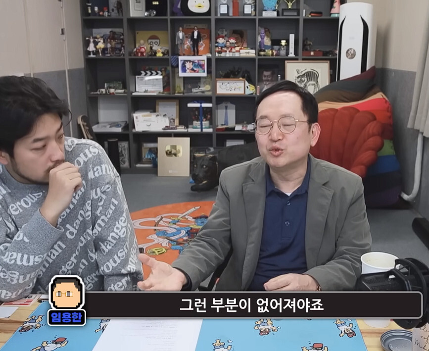 img/22/12/29/1855da03f8e21b663.jpg 임용한 "금모으기 운동으로 우리는 무엇을 배워야하는가? .JPG