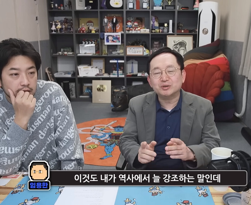 img/22/12/29/1855d9fc1bd21b663.jpg 임용한 "금모으기 운동으로 우리는 무엇을 배워야하는가? .JPG
