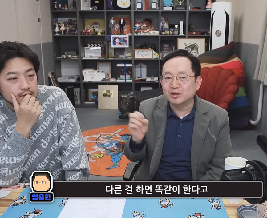 img/22/12/29/1855d9f709421b663.jpg 임용한 "금모으기 운동으로 우리는 무엇을 배워야하는가? .JPG