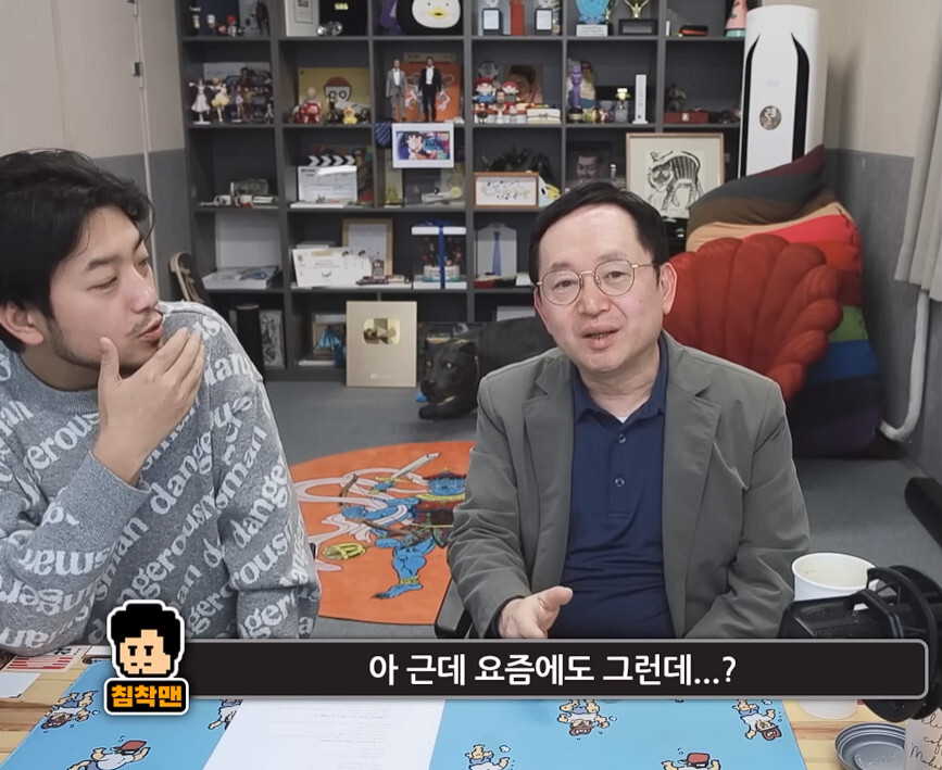 img/22/12/29/1855d9f54f821b663.jpg 임용한 "금모으기 운동으로 우리는 무엇을 배워야하는가? .JPG