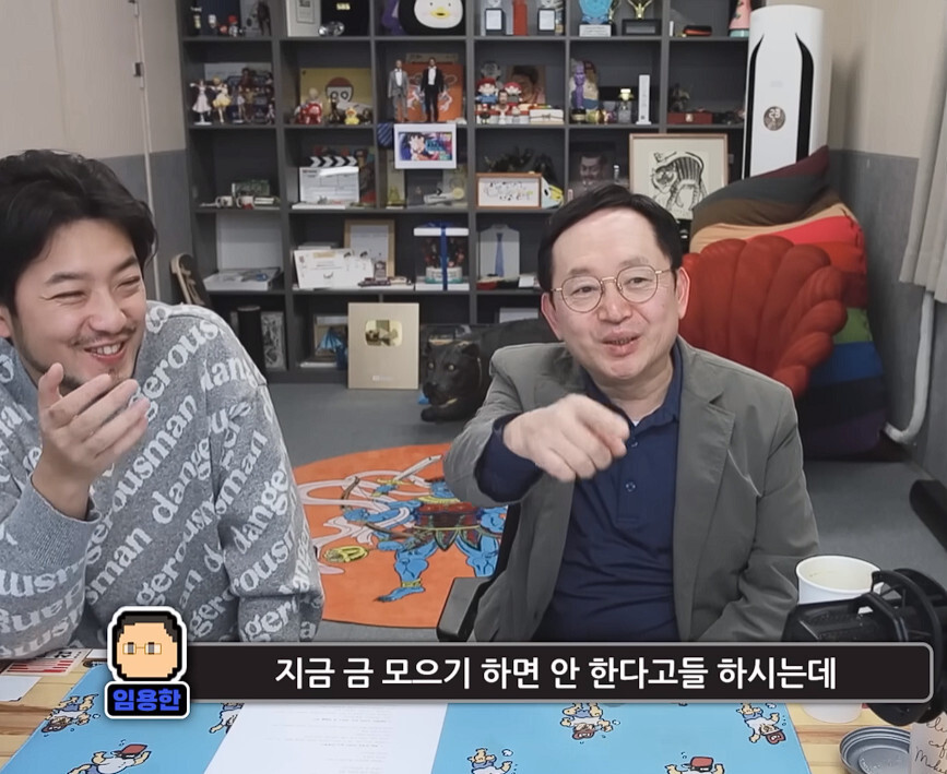img/22/12/29/1855d9f60dd21b663.jpg 임용한 "금모으기 운동으로 우리는 무엇을 배워야하는가? .JPG