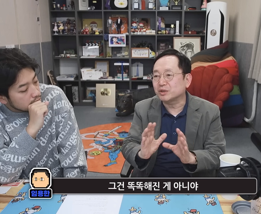 img/22/12/29/1855da0299321b663.jpg 임용한 "금모으기 운동으로 우리는 무엇을 배워야하는가? .JPG