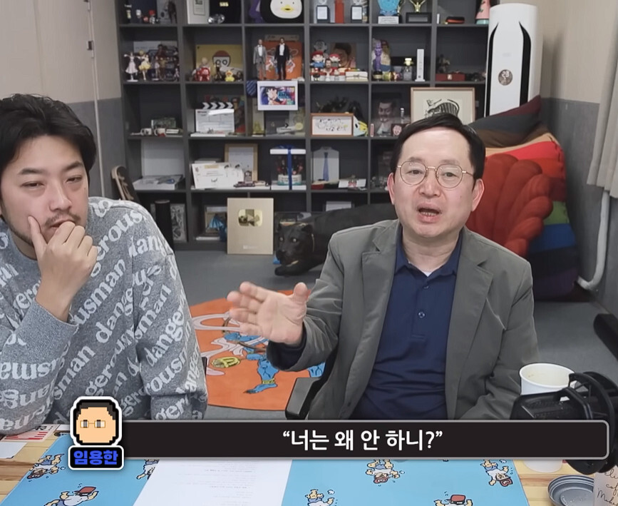img/22/12/29/1855d9f84b821b663.jpg 임용한 "금모으기 운동으로 우리는 무엇을 배워야하는가? .JPG