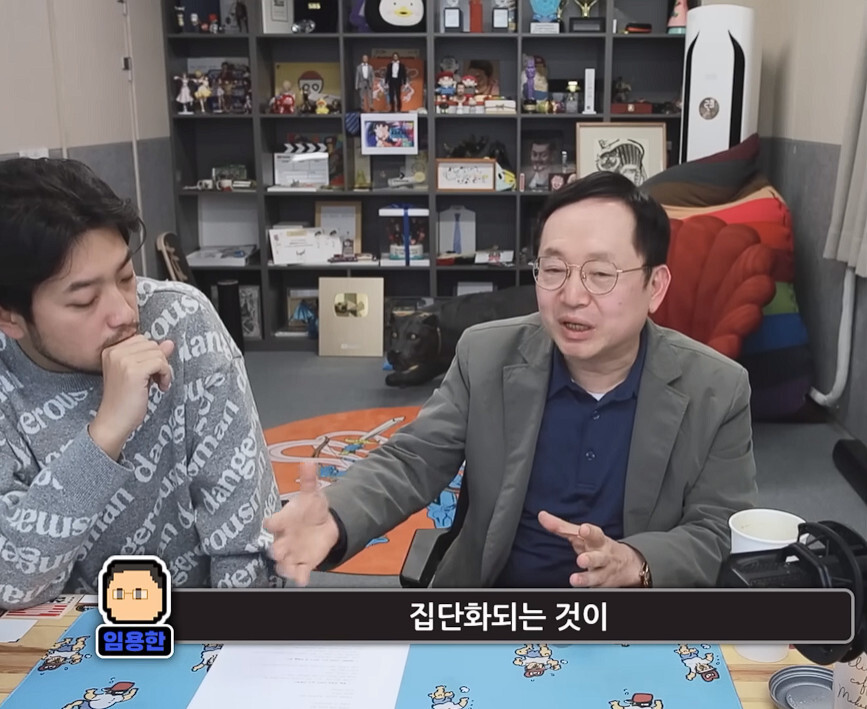 img/22/12/29/1855d9ffc8b21b663.jpg 임용한 "금모으기 운동으로 우리는 무엇을 배워야하는가? .JPG