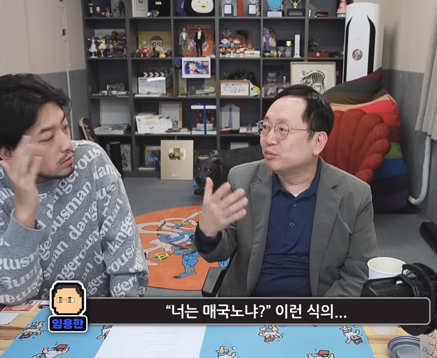 img/22/12/29/1855d9f4d4421b663.jpg 임용한 "금모으기 운동으로 우리는 무엇을 배워야하는가? .JPG