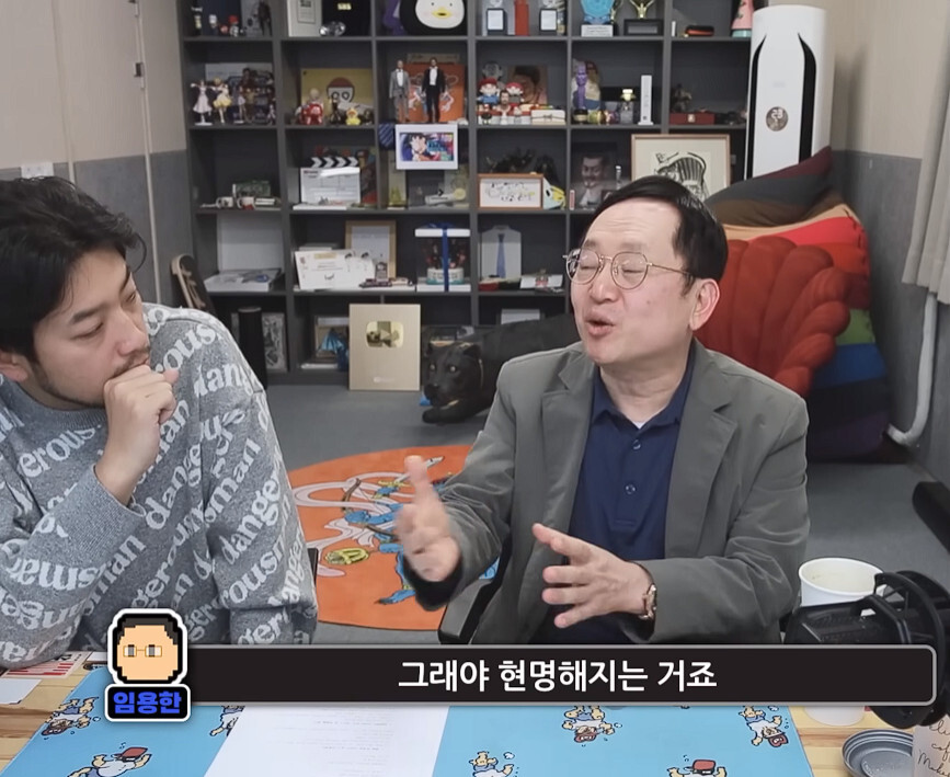 img/22/12/29/1855da00e2a21b663.jpg 임용한 "금모으기 운동으로 우리는 무엇을 배워야하는가? .JPG
