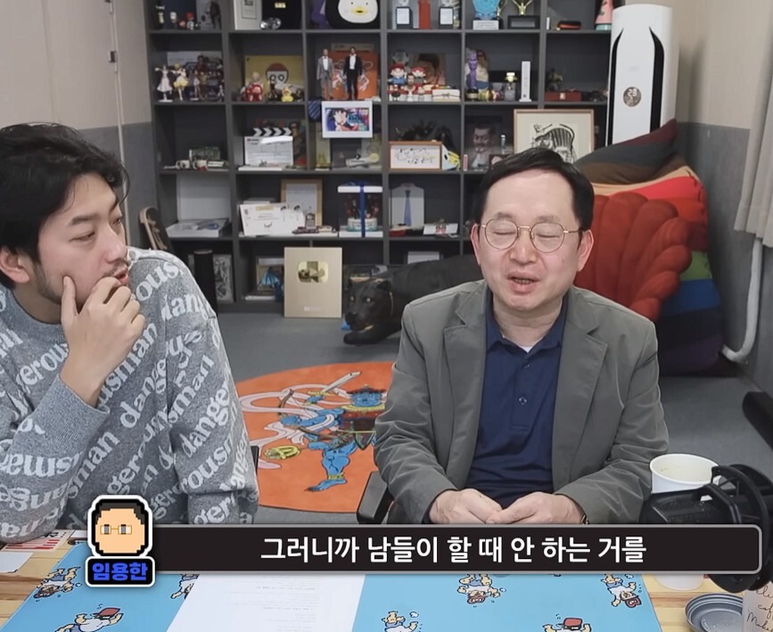 img/22/12/29/1855d9fa6e521b663.jpg 임용한 "금모으기 운동으로 우리는 무엇을 배워야하는가? .JPG
