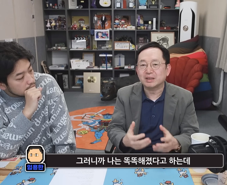 img/22/12/29/1855da0217921b663.jpg 임용한 "금모으기 운동으로 우리는 무엇을 배워야하는가? .JPG