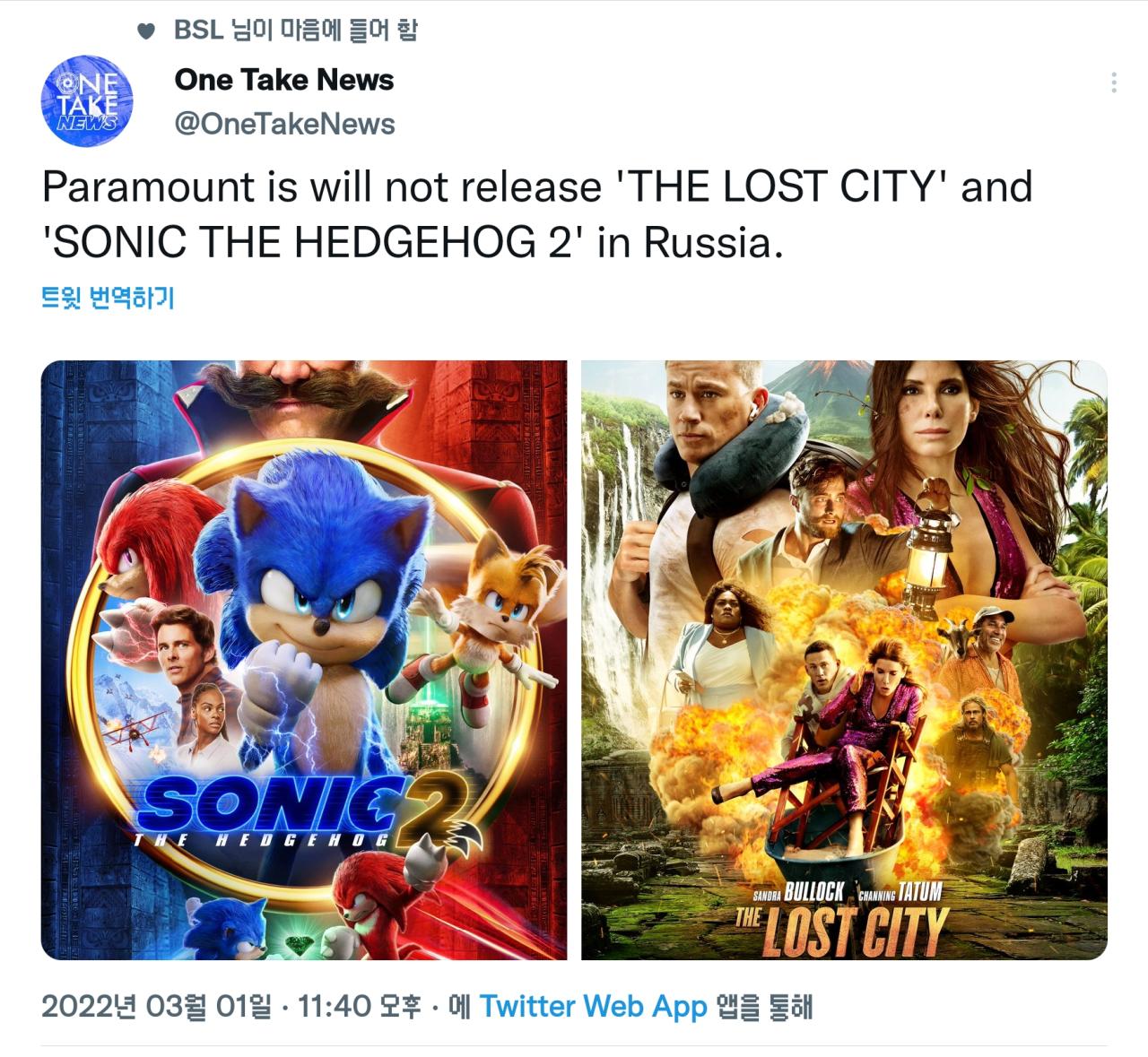 Screenshot_20220302-133616_Twitter.png.jpg