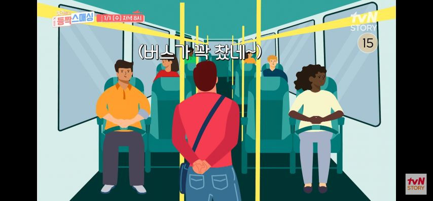 핀란드의 기본 예의6.jpg