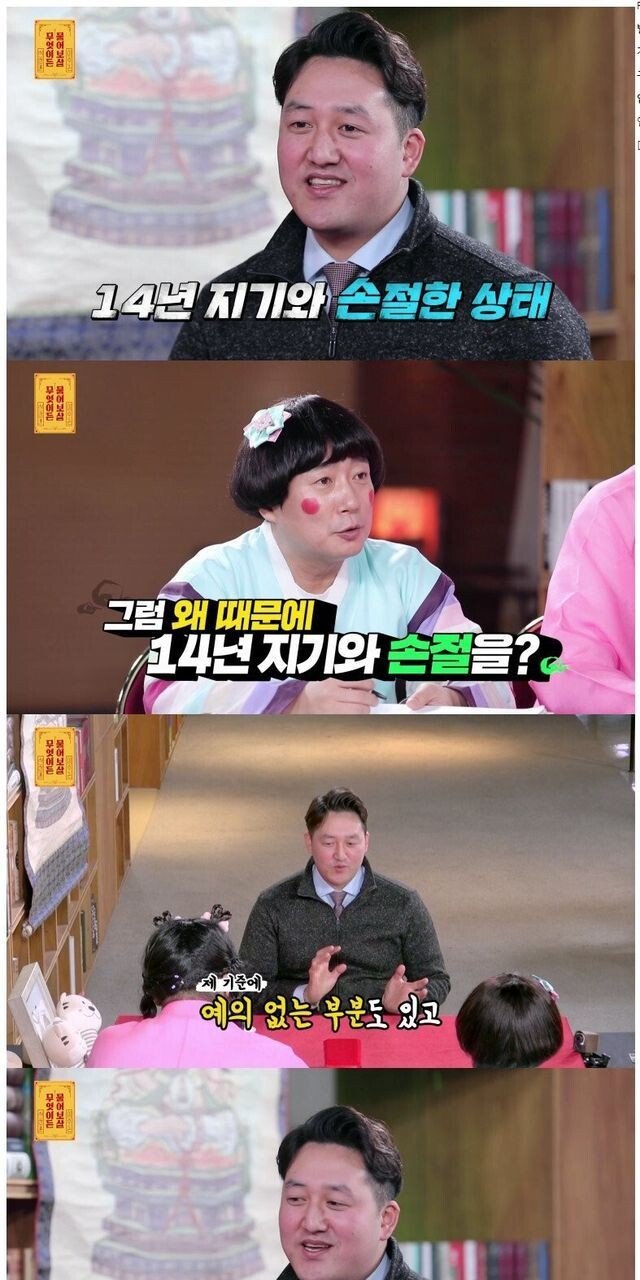 24post.co.kr_001.jpg