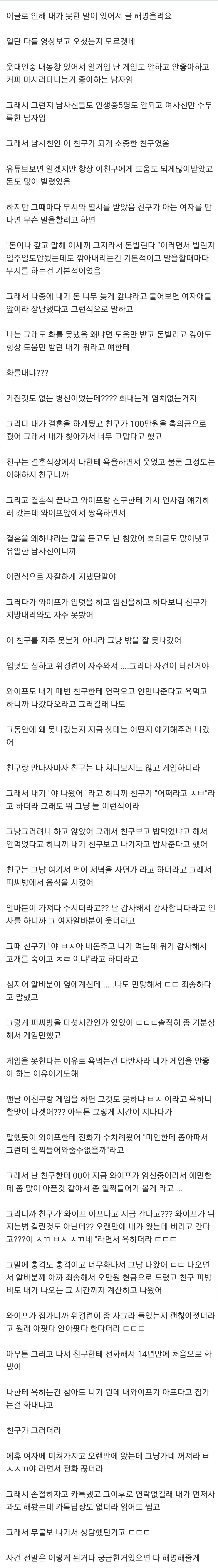 24post.co.kr_008.jpg