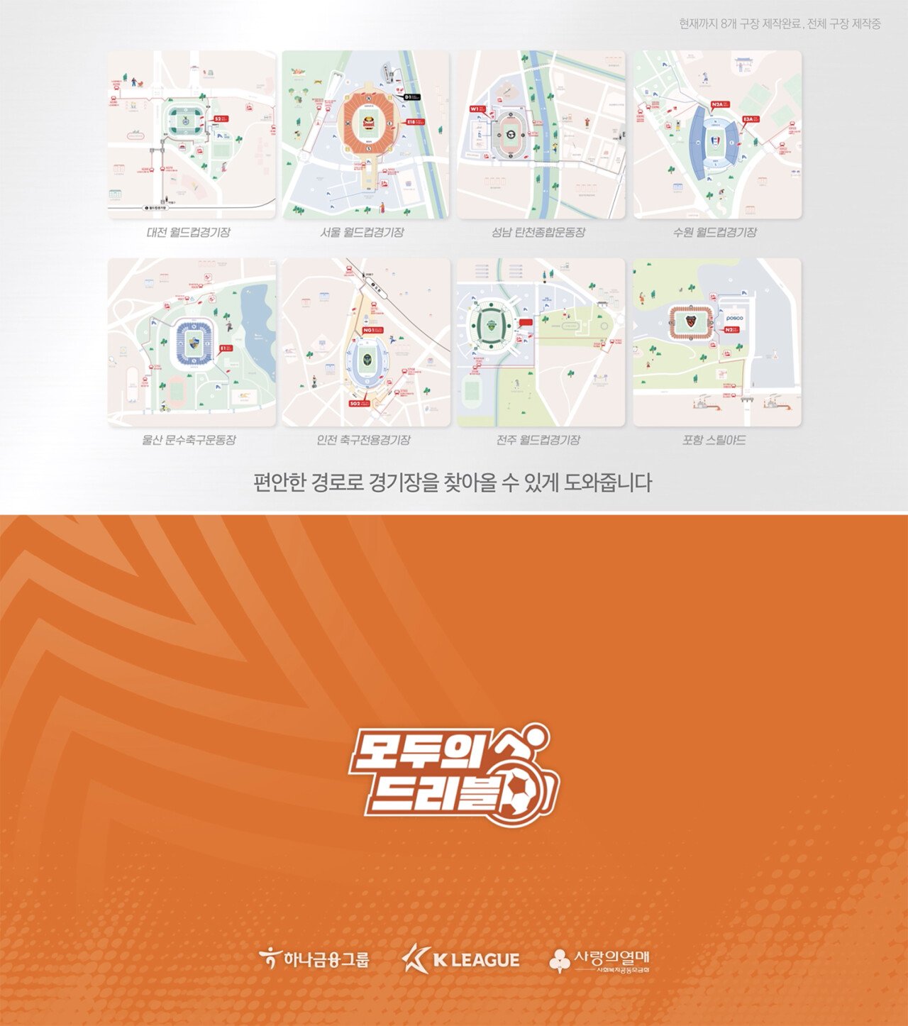 24post.co.kr_005.jpg
