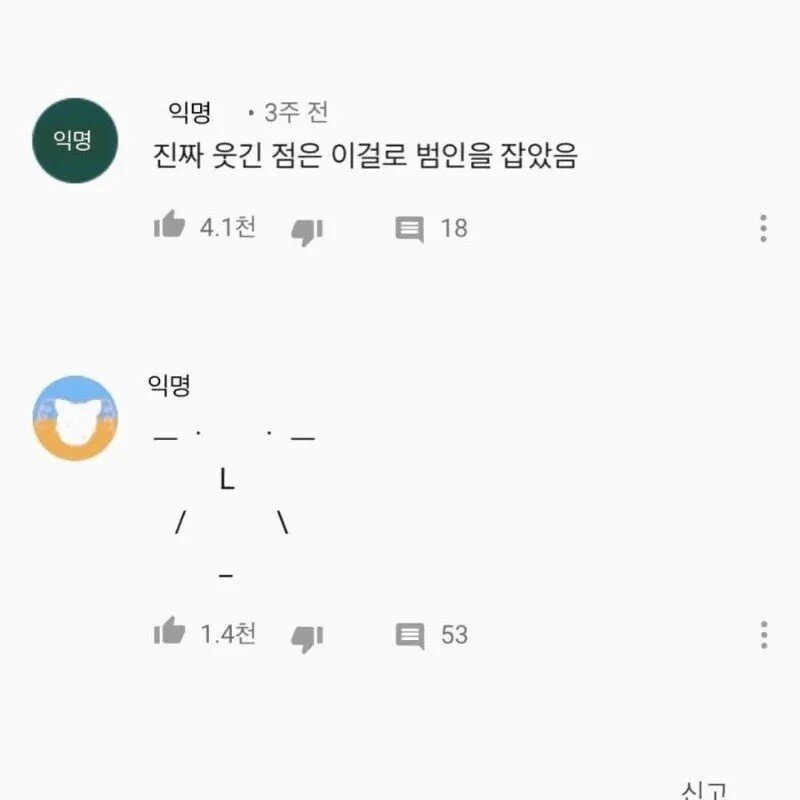 B3ECB924-D9AB-4EC2-A59A-59BD9F57BD2A.jpeg