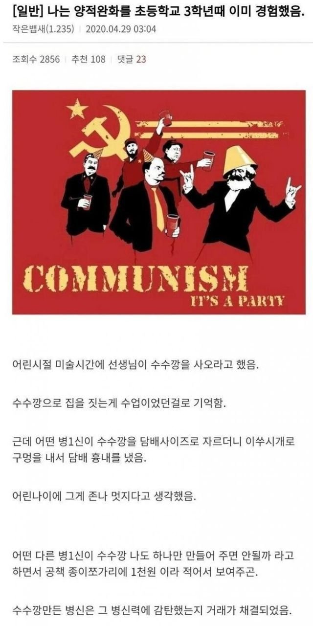 24post.co.kr_001.jpg