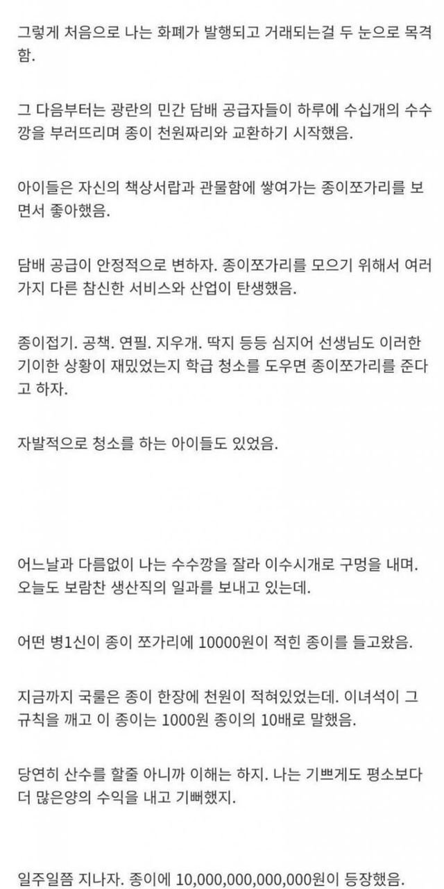 24post.co.kr_002.jpg