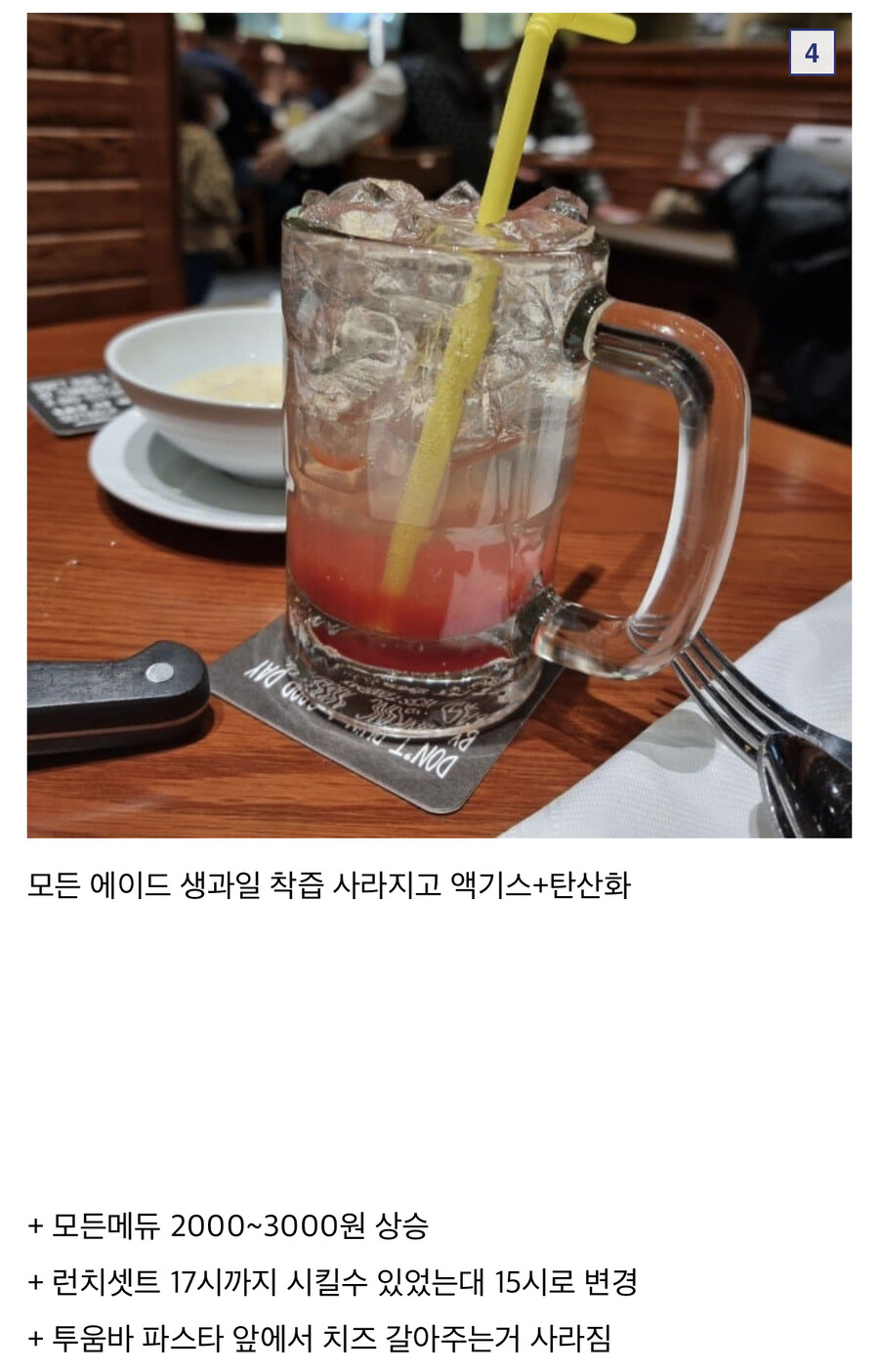 17f83db68784c35a2.jpeg