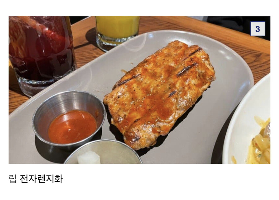 17f83db4f774c35a2.jpeg