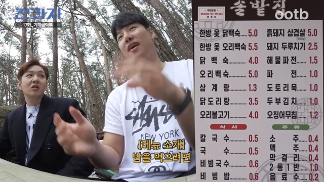 24post.co.kr_010.png