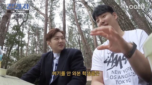 24post.co.kr_008.png