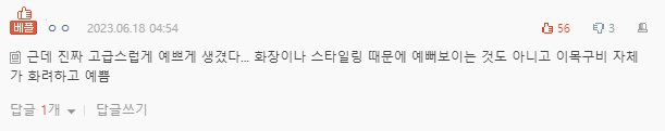 24post.co.kr_003.jpg
