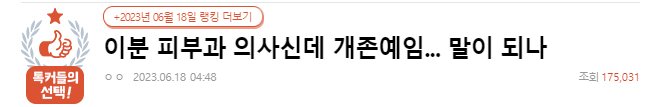 24post.co.kr_001.jpg