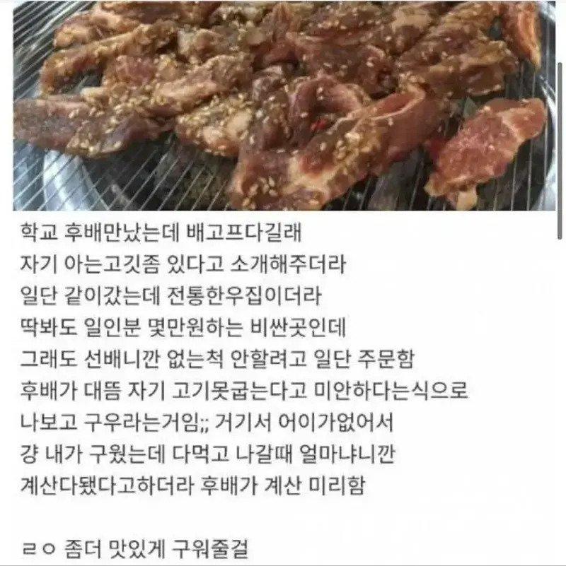 i15430674971.webp.ren.jpg