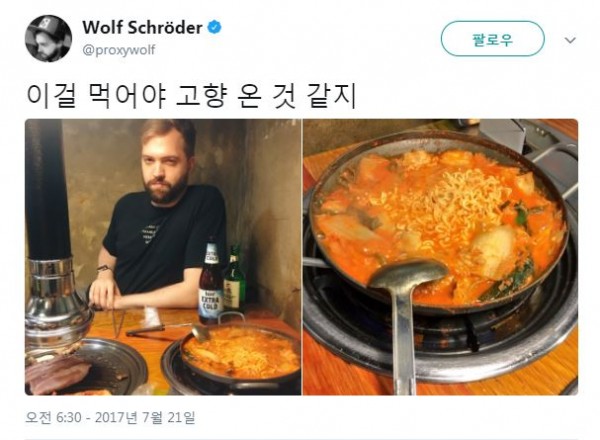 e7f5f944f4973cad15b5e595ede7b4ce.jpeg