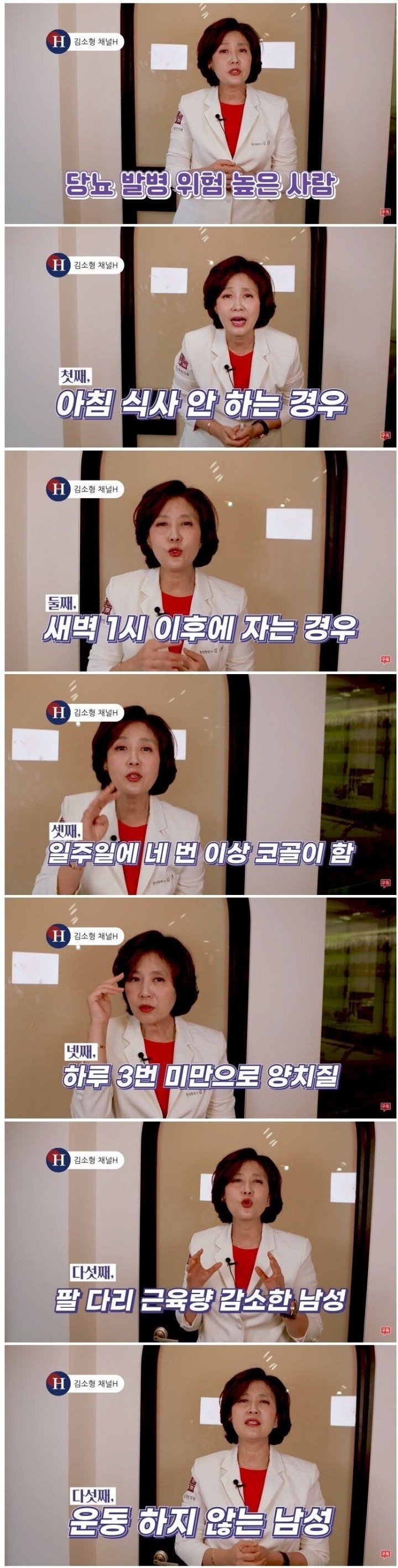 다운로드.jpg