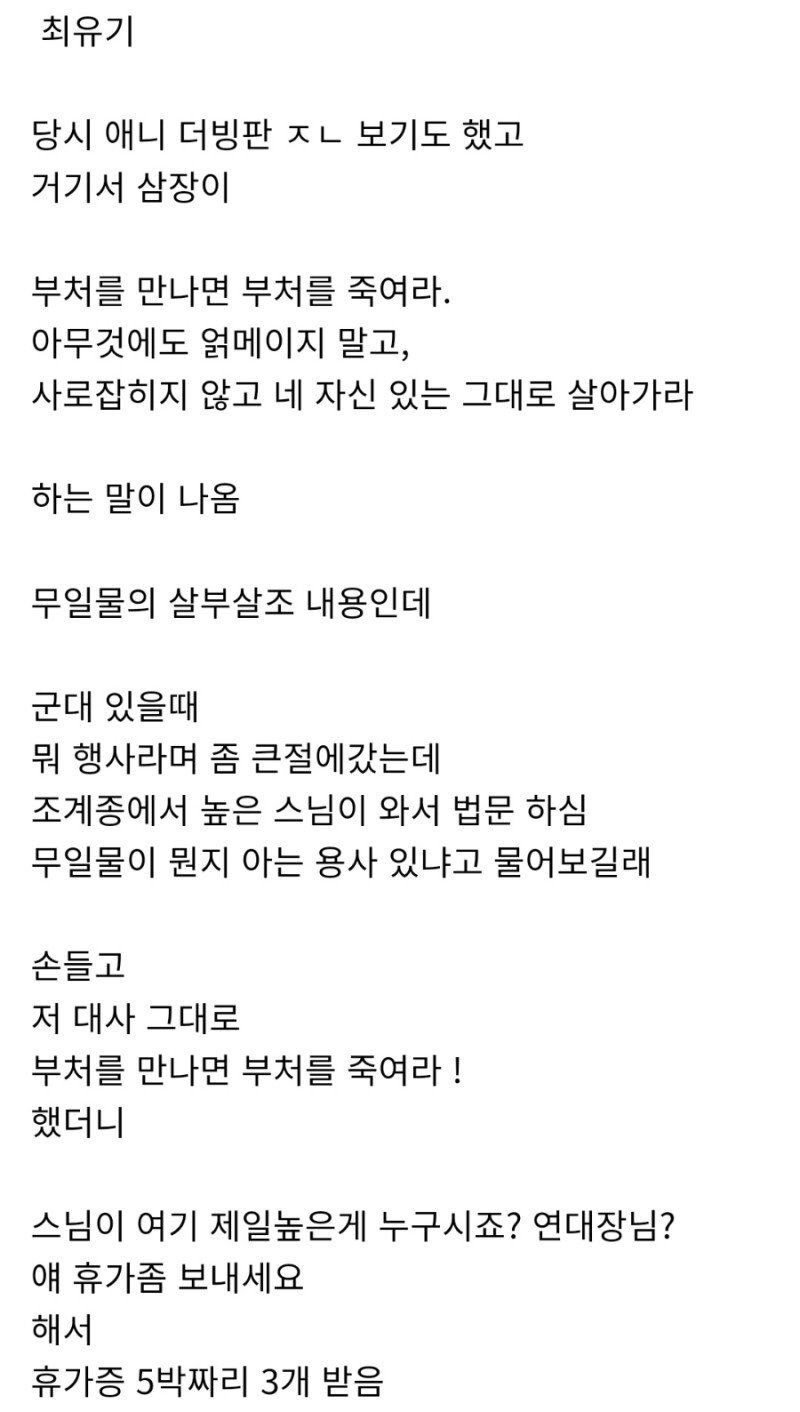 24post.co.kr_002.jpg