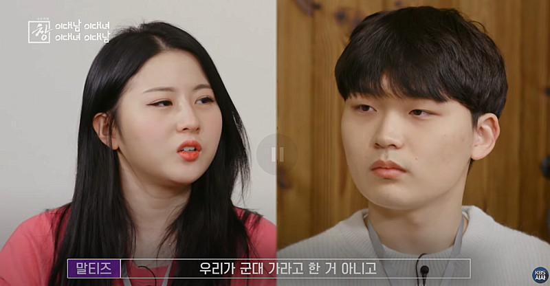Internet＿20230308＿051246＿2.png 208kg도 현역 뜨는 요새 군대 근황 ㅋㅋ