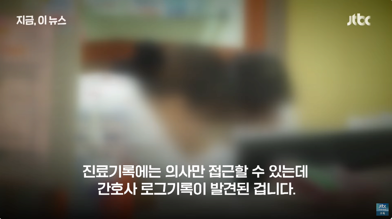 8.png 군대 또 갈 수도"…아이돌 출신 30대 복무 마쳤는데 \'진료기록 위조\' 들통