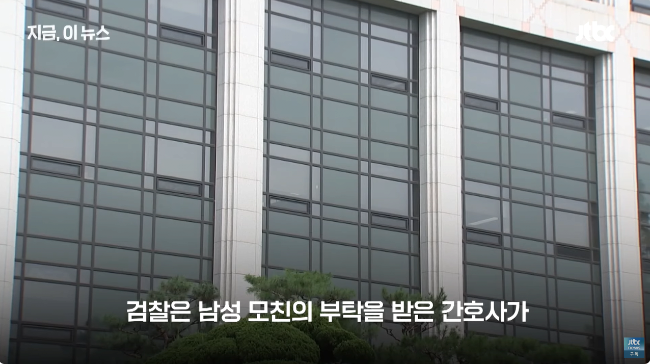 13.png 군대 또 갈 수도"…아이돌 출신 30대 복무 마쳤는데 \'진료기록 위조\' 들통