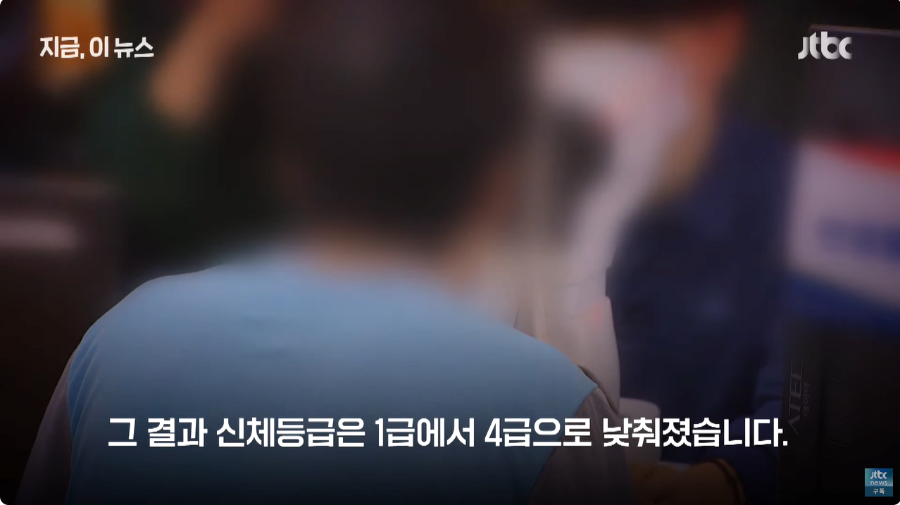 5.png 군대 또 갈 수도"…아이돌 출신 30대 복무 마쳤는데 \'진료기록 위조\' 들통