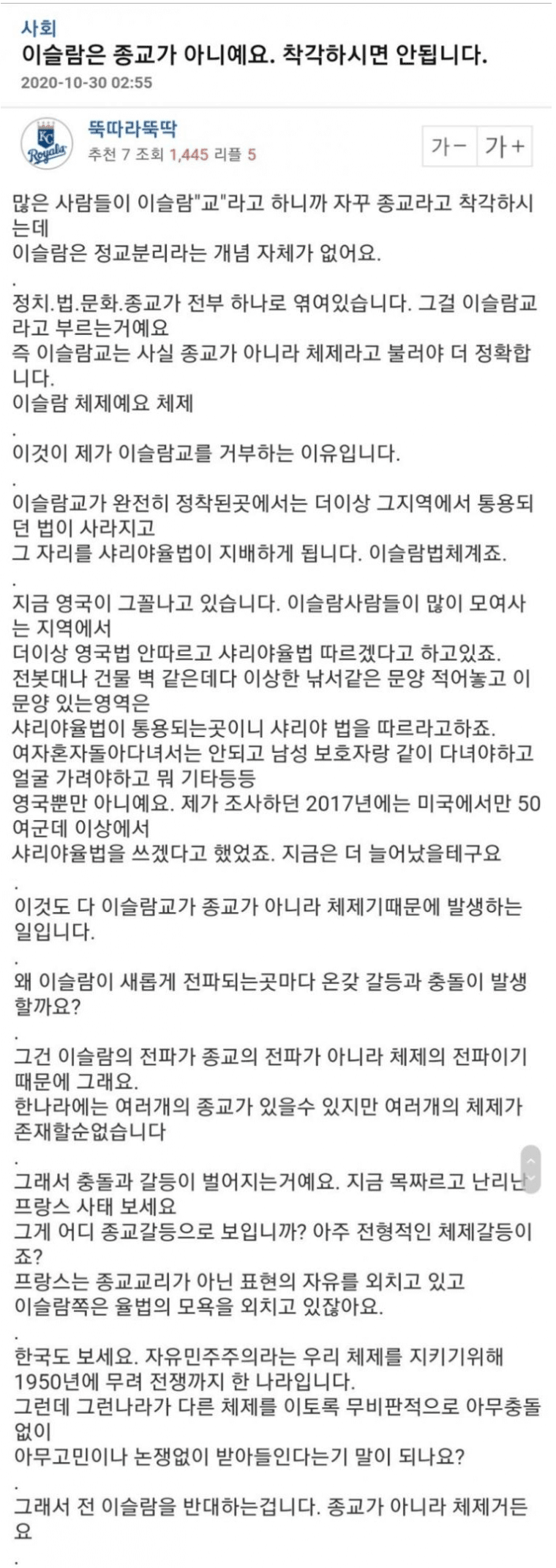 fe7412c7a0119fb04c47c6e60d8339e6.png