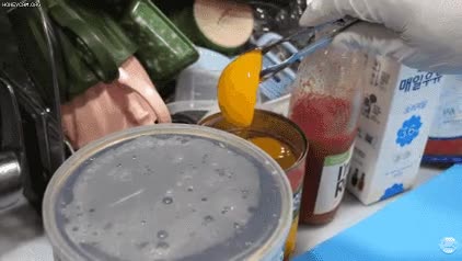 576C8DDD-2375-4441-B8C6-02E111AD5EC7.gif