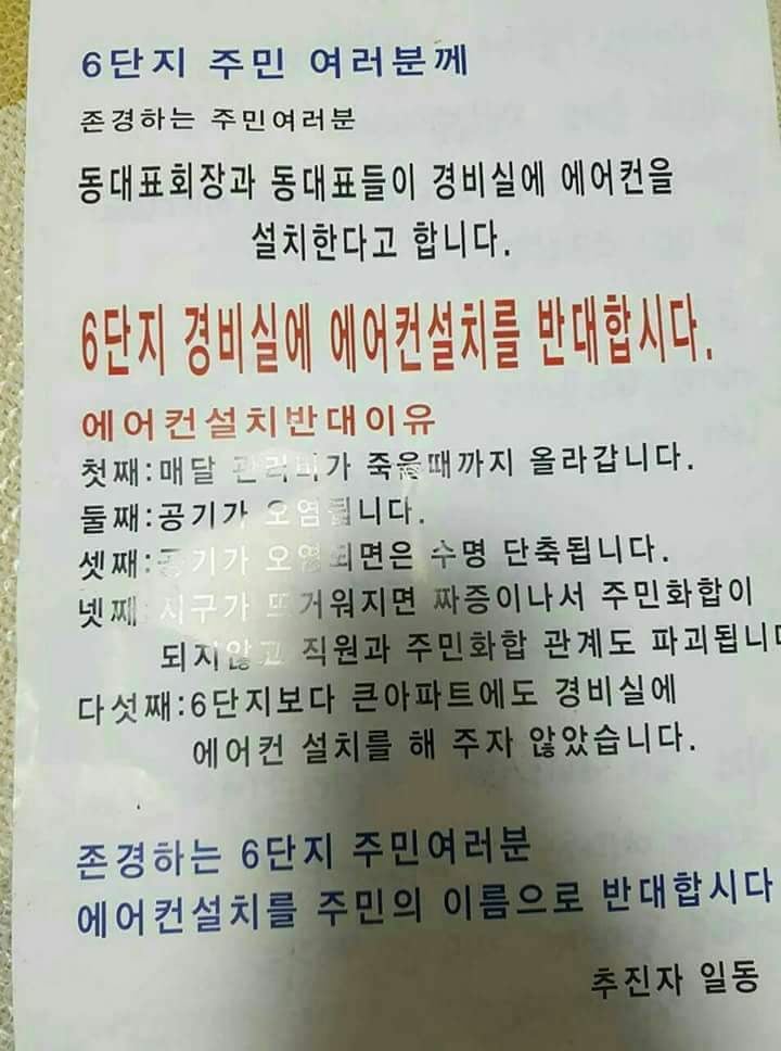 24post.co.kr_(NO001).jpg