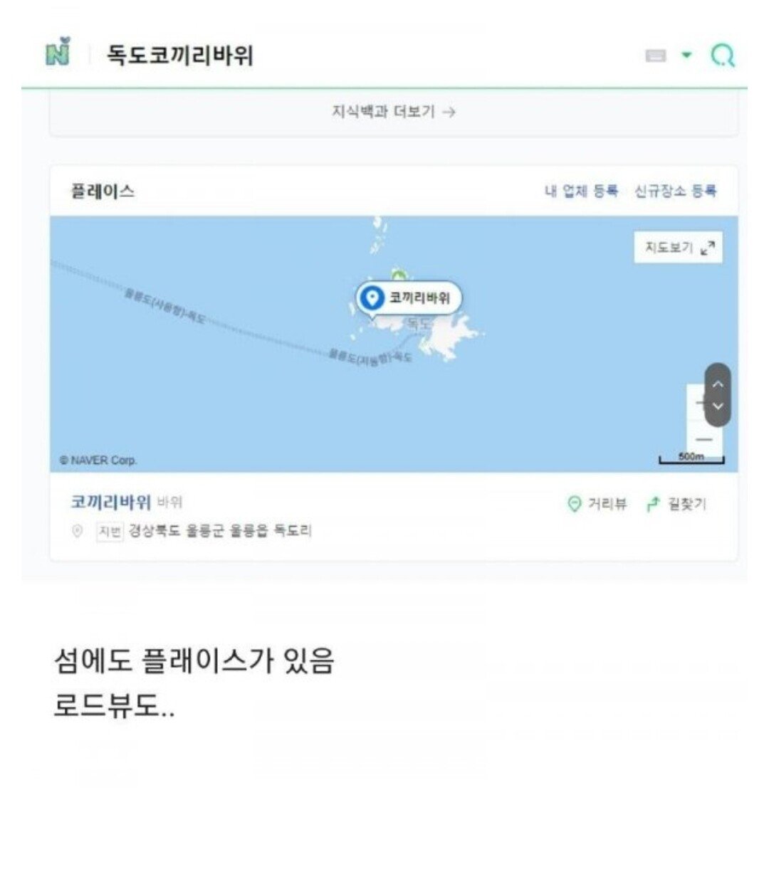 김짤.com_004.jpg