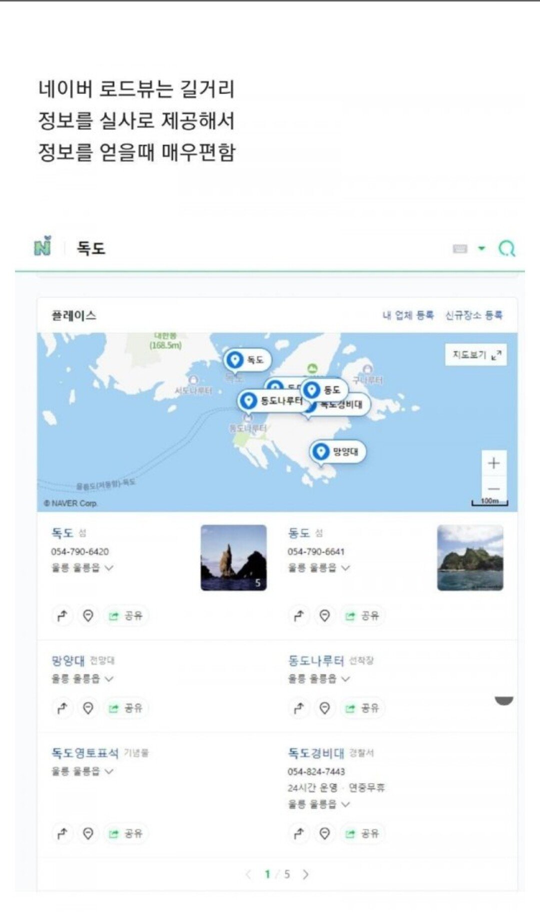 김짤.com_001.jpg