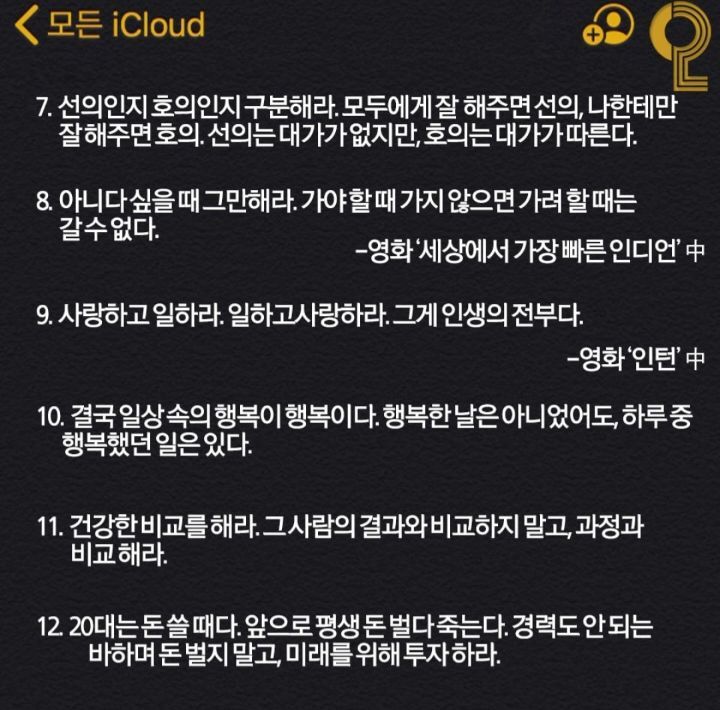 김짤.com_002.jpg