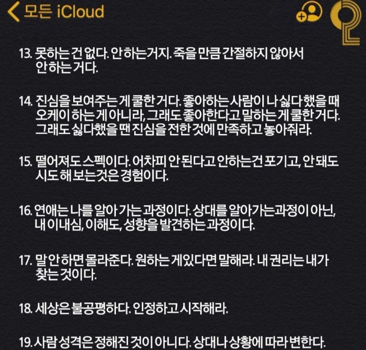 김짤.com_003.jpg