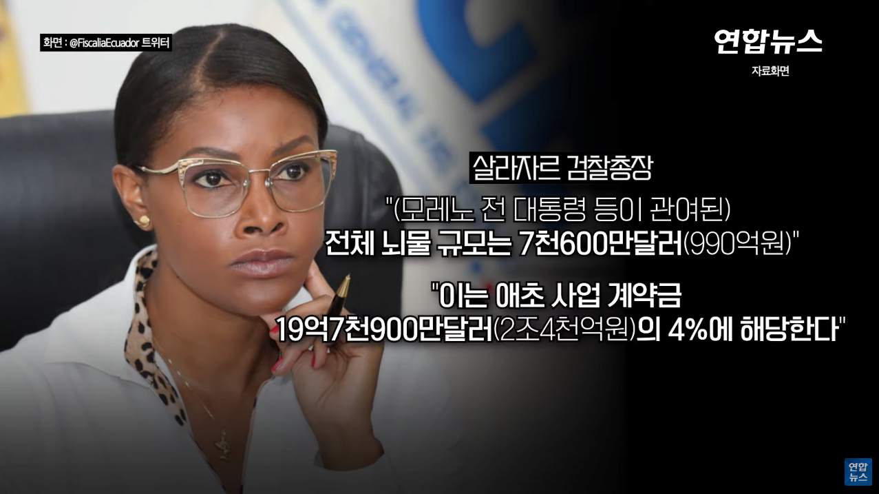 24post.co.kr_010.png