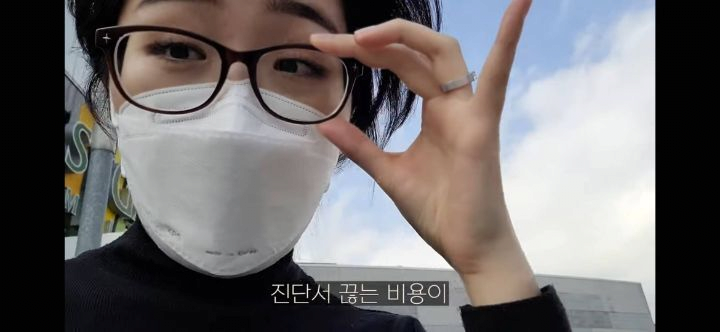 image.png 안경사고 현타 온 미국 브이로거