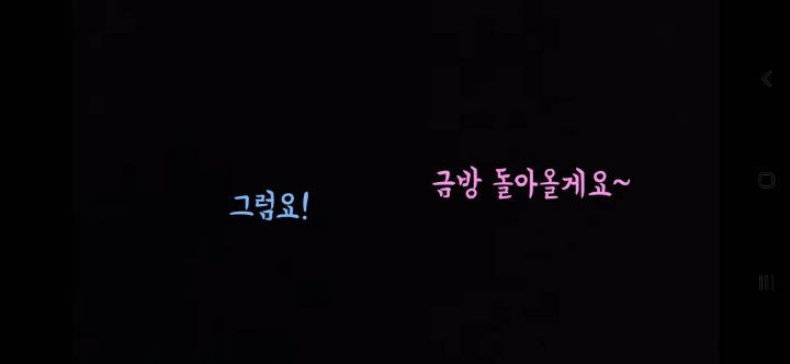 image.png 안경사고 현타 온 미국 브이로거